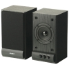 Колонки Sven SPS-607 <2х3W RMS, Дерево, Черные> (SV-0120607BL)