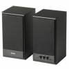 Колонки Sven SPS-702  2х20 Вт  черная кожа (SV-0120702BL)