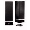 Колонки (980-000169) Logitech Z5