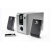 Колонки Edifier M3310   2.1 ПДУ Silver
