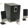 Колонки Edifier M1350 Silver <2.1, 2Wx2+6W RMS>