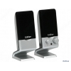 Колонки Edifier M1250 Silver <2.0, 1Wx2, питание USB, RMS>