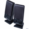 Колонки Edifier M1250 Black <2.0, 1Wx2, питание USB, RMS>