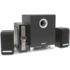Колонки Edifier X3 Black <2.1, 8Wx2 + 18W, RMS>
