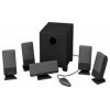 Колонки Edifier M1550 Black <5.1, 3Wx4+4Wx1+10w RMS>