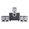 Колонки Edifier M1550 Silver