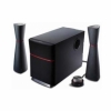 Колонки Edifier M3200 Black