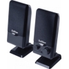 Колонки Edifier M1250P Silver <2.0, 1Wx2, питание от сети>