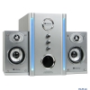 Колонки DEFENDER BLAZE 30 2.1  2x8+20 Вт (65026)