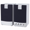 Колонки DEFENDER MONITOR 9   2*12W (RMS)
