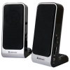 Колонки DEFENDER SPK-220\225 2x2 Вт, USB пит, раз. д. науш. (65220)