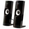 Колонки Microlab B18 2.0 Black (4,8W RMS), выход на наушники .USB (B18B)
