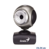 Камера интернет Genius i-Look 1321, встроенный микрофон, USB2.0