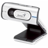 Камера интернет Genius ISlim 1300 AF, 1.3M, встроенный микрофон, автофокус, USB2.0