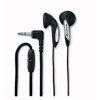 Наушники SONY  MDR-E819V  Серия Fontopia с встроенным регулятором громкости, хромированные вставки, двойные прорези для улучшения НЧ, 16мм динамик, не