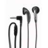 Наушники SONY  MDR-E829V  Серия Fontopia, аналог MDR-E828LP + регулятор громкости