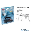 Микрофон Genius  MIC-01C (с прищепкой)
