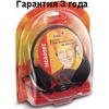 Наушники+Микрофон Genius  HS-02N