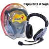 Наушники+Микрофон Genius  HS-04A