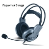 Наушники+Микрофон Genius  HS-04V