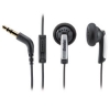 Наушники Genius GHP-02V