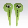 Наушники KOSS KEB 7  (Green) (40-20000 Гц, 32 Ом, 100 Дб, 1,2 м)вкладыши