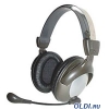Гарнитура SVEN AP-870 с регулятором громкости (SV-0410870)