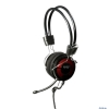 Гарнитура SVEN AP-540 с регулятором громкости (SV-0410540)