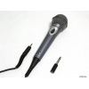 Микрофон Philips MD150 (85-11000 Гц, 600 Ом, 74 дБ)