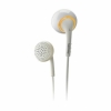 Наушники Philips SHE 3600  (вкладыши, 12-22000 Гц, 16 Ом, 106 дБ)