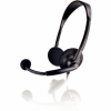 Гарнитура Philips SHM 3300U/10  20-20000 Гц . 32 Ом  108 дБ