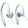 Наушники Philips SHS 3201  20-20000 Гц  16 Ом  100 Дб