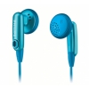 Наушники Philips SHE2617