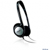 Наушники Philips SHP1800 (14-22000 Гц, 32 Ом, 100 дБ, 100 мВт, 30мм)