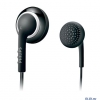 Наушники Philips SHE 2660