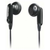 Наушники Philips SHE 2611