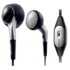 Гарнитура  Philips SHM 3100U