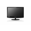 Монитор 18,5" Samsung 933HD (FVKF), 250кд/кв.м, DC 10000:1(1000:1), 1360x768, 5ms (LS19CFVKF)