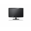 Монитор 18,5" Samsung B1930N (UYKF) TFT, 1360x768, 5 ms, DC 50,000:1 (1000:1), 250кд/кв.м, 15pin D-SUB (LS19PUYKF)