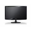 Монитор 20" Samsung B2030 (ZKF) TFT, 1600x900, 5ms, 250кд/кв.м, DC 50000:1(1000:1), 15pin D-SUB, DVI-D (LS20PUZKF)