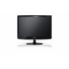 Монитор 22" Samsung B2230W (KKF) TFT, 1680x1050, 5 ms, DC 70000:1(1000:1), 300кд/кв.м, 15pin D-SUB, DVI-D (LS22PUKKF)