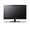 Монитор 21,5" Samsung P2250N (RYKU)  TFT, 1920х1080, 5 мс, DC 50 000:1(1000:1), 300кд/кв.м, 15pin D-SUB (LS22LRYKU)