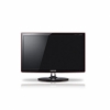 Монитор 23" Samsung P2370HD(DKU) TFT, 300кд/кв.м, DC 50 000:1(1000:1), 1920x1080, 5 мс (LS23EMDKU)