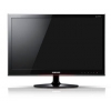 Монитор 24" Samsung P2450H(KUV)  TFT, 1920x1080, 2мс, 300 кд/кв.м, DC 70000:1(1000:1), 15pin D-SUB, DVI-D, HDMI (LS24LRZKUV)