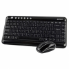 Клавиатура+мышь  A4Tech GL5300 USB  Черная 2.4G