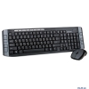 Клавиатура+мышь Defender Maverick KM-9515 G (Grey),  USB,  2.4ГГц,  1000cpi опт мышь (45200)