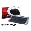 Клавиатура Genius LuxeMate Scroll <PS/2, Multimedia>