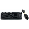 Клав.+ Мышь Genius TwinTouch 750e Lazer, влагоустойчивая клавиатура, 21 дополнительная клавиша, мышь