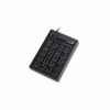 Цифровой блок клавиатуры Genius NumPad 200, 2 дополнительных порта USB