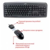 Клав.+ Мышь Genius TwinTouch 600, USB, Black